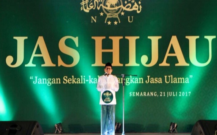 Muhaimin Iskanda, ketua umum DPP PKB