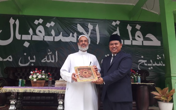 Mantan Sekretaris Kehakiman Arab Saudi (kiri)