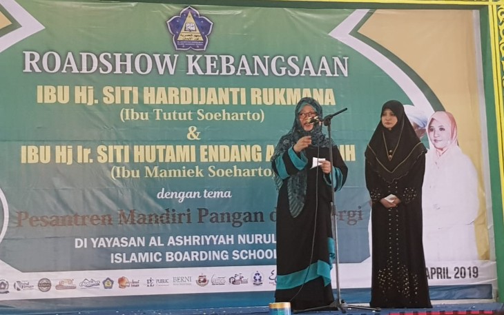 Siti Hardiyanti Rukmana