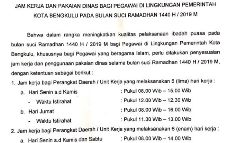 Jam Kerja ASN Pemerintah Kota Selama Bulan Suci Ramadan 