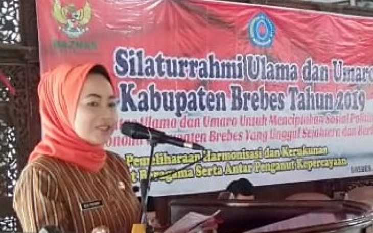 Bupati Brebes Hj Idza Priyanti SE MH dalam Silaturahmi Ulama dan Umara se Kabupaten Brebes di Pendopo Kabupaten