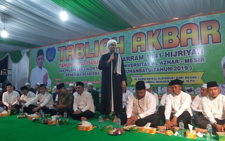 Tabligh Akbar dalam rangka memperingati tahun baru Islam 1 Muharram 1441 Hijriyah di Simpang Enam Pusat Kota Rantauprapat