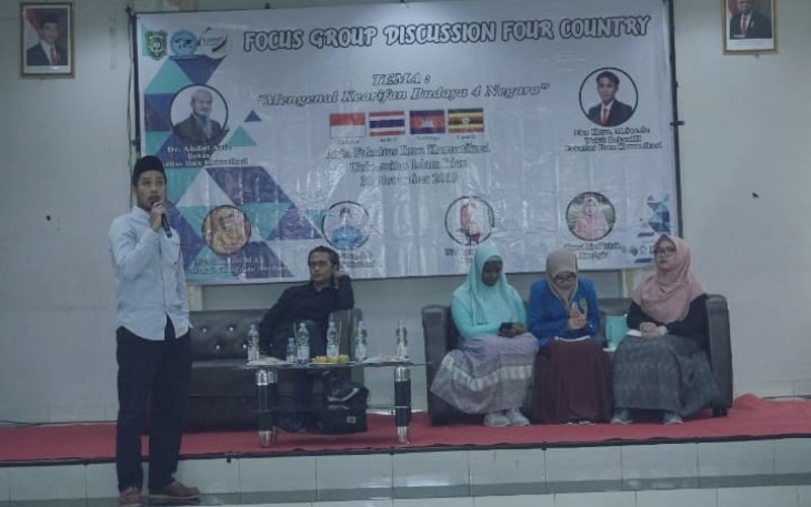 Seminar Internasional empat negara
