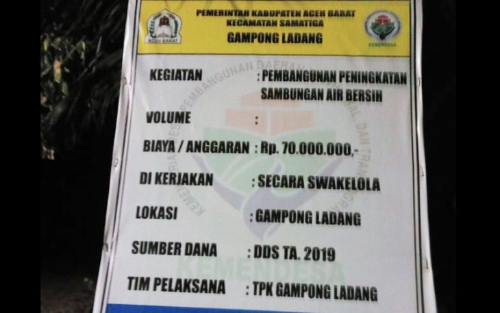 papan merk pembangunan