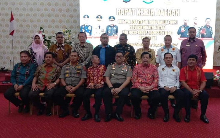 UPP Saber Pungli Unit Provsu Gelar Rakerda di Samosir