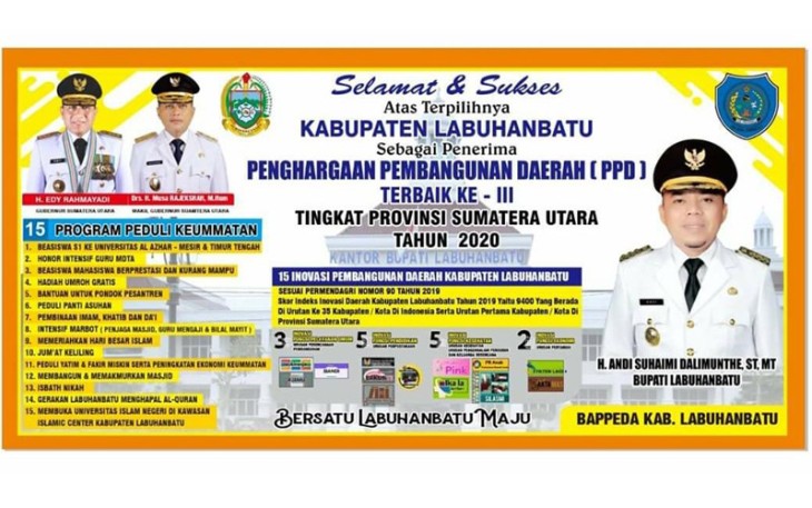 Kabupaten Labuhanbatu Dapat Predikat Kabupaten Terbaik dengan Hasil Penilaian Diatas Rata-Rata