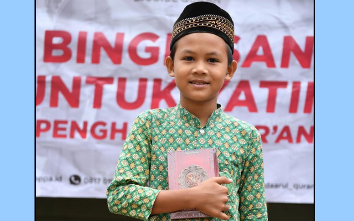 Apian Firdaus
