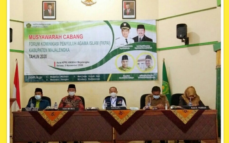 Muscab Forum Komunikasi Penyuluh Agama Islam Dihadiri Bupati Majalengka 