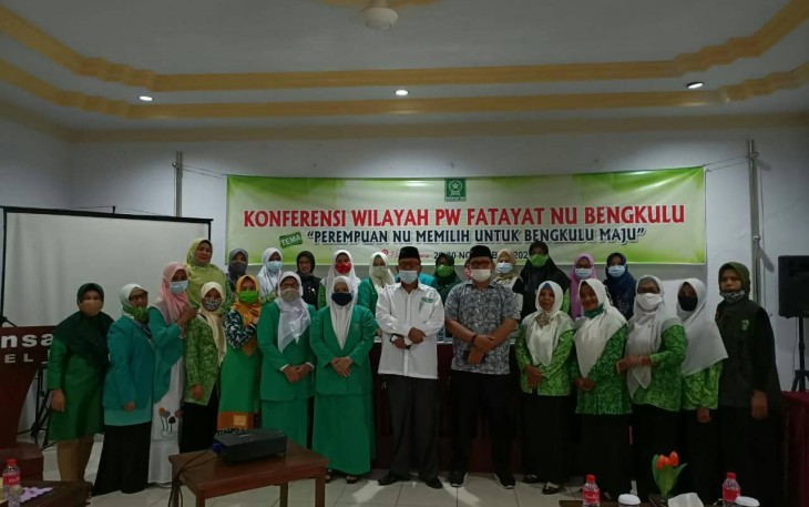 Fatrica Syafri MPd I Terpilih sebagai Ketua PW Fatayat NU Provinsi Bengkulu untuk periode 2020-2025