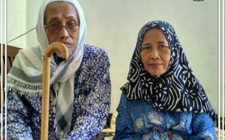 Nyai Hj Humaidah Tamam