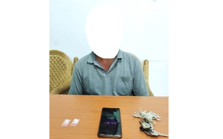 Terduga Pelaku Diamankan      