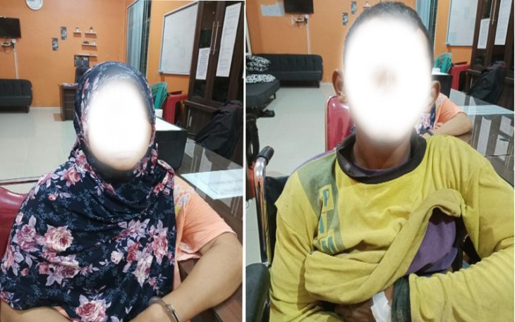 Terduga Pelaku Diamankan    