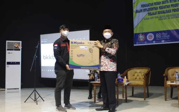 Sosialisasi Pembangunan Keluarga dalam Penurunan Stunting di Provinsi Bengkulu