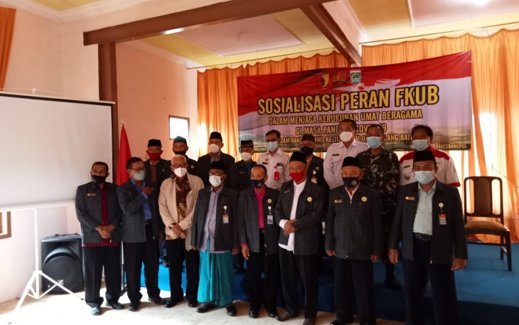 Sosialisasi FKUB TMMD 112 