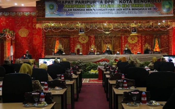 Rapat Paripurna Istimewa HUT Kota ke 302 ShareFacebookTwitterWhatsApp