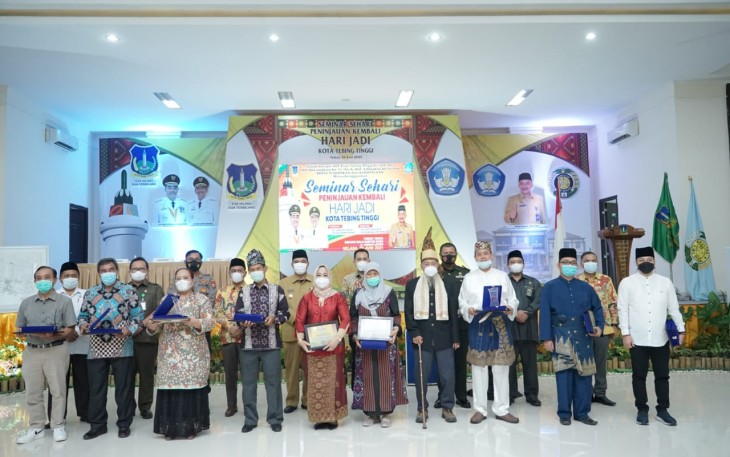 Seminar Sehari Peninjauan Hari Jadi Kota Tebing Tinggi
