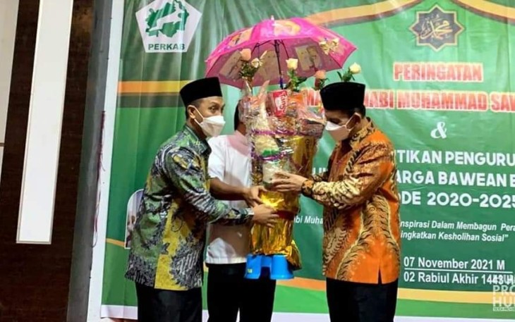 Ansar Ahmad melantik Perkumpulan Keluarga Bawean Kota Batam Masa Bhakti 2020 - 2025,  disejalankan dengan Peringatan Maulid Nabi Muhammad SAW 1443 H. 