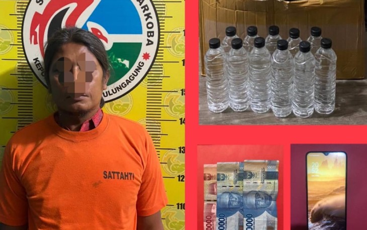 S (42 th), warga Desa Pinggirsari, Kecamatan Ngantru, Tulungagung, diamankan Petugas