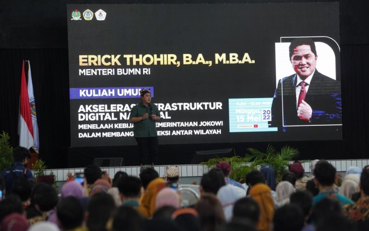 Erick Thohir saat mberikan kuliah umum di Universitas PGRI Banyuwangi. Minggu (15/05/2022)