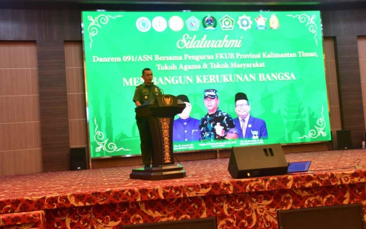Kasiops Kasrem 09/ASN saat memberikan sambutan acara silaturahmi pengurus FKUB Prov Kaltim