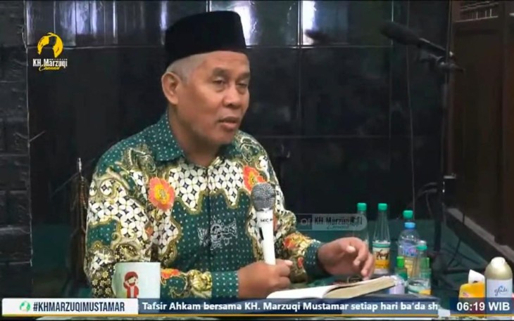 Ketua Pengurus Wilayah Nahdatul Ulama Jawa Timur KH. Marzuqi Mustamar 