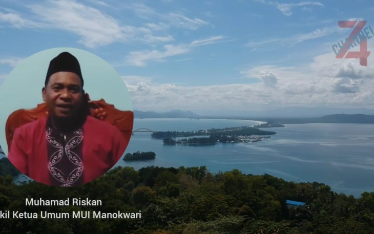 Muhammad Rizqan, 