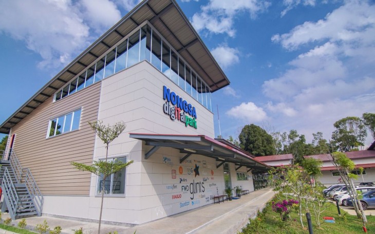 Kawasan Ekonomi Khusus Nongsa Digital Park