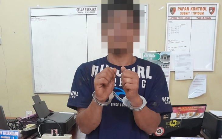 Terduga Pelaku Diamanakan 