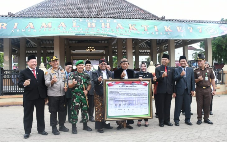 Deklarasi Kerukunan Umat Beragama