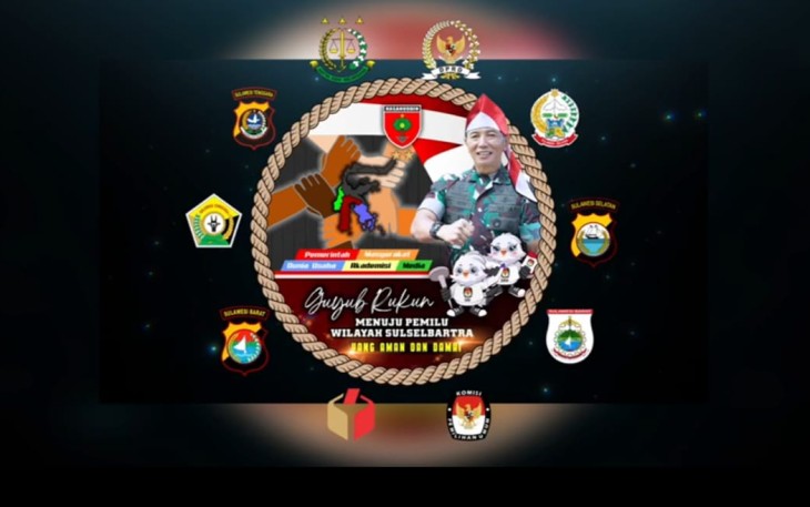 Logo Pemilu Damai 2024