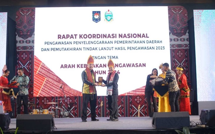 Pengawasan Pelayanan Publik di Provinsi Banten