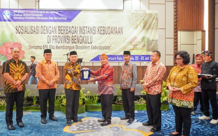 Balai Pelestarian Kebudayaan