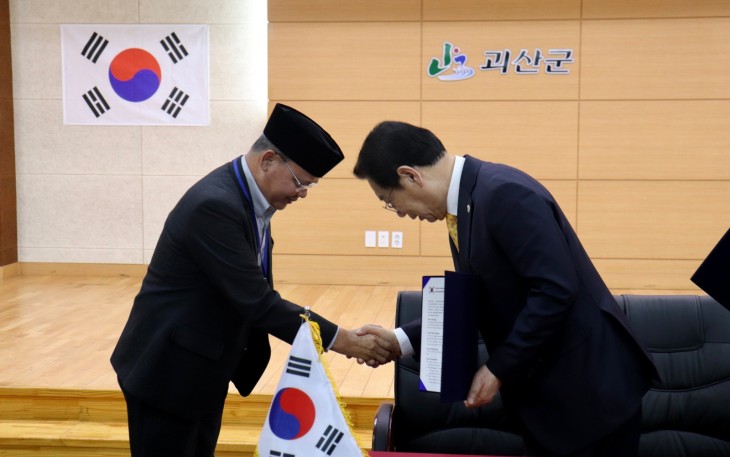 Gubernur Rohidin Diakui Sebagai Warganegara Kehormatan Goesan County Korea Selatan