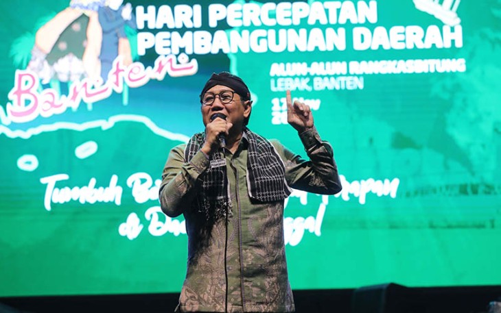 Gus Halim saat memimpin peringatan Hari Percepatan Pembangunan Daerah (PPD) 2023 di Lebak, Banten.