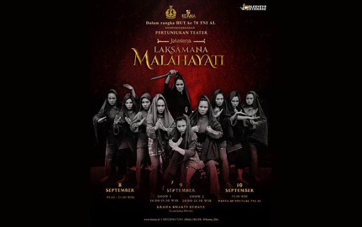 Pagelaran seni Nusantara