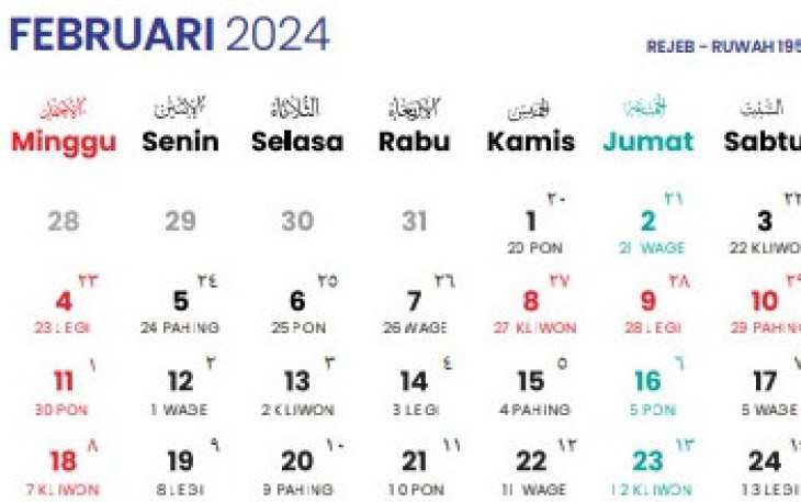 Ilustrasi daftar hari libur nasional 