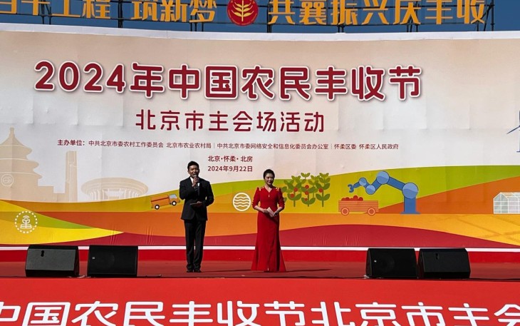 Kades Peserta Benchmarking Siap Adopsi Konsep Festival Panen Raya di Beijing