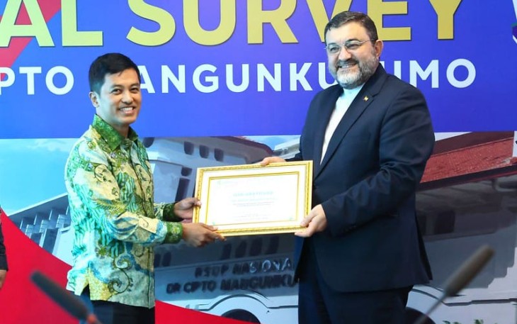 Rumah Sakit dr. Cipto Mangunkusumo (RSCM)