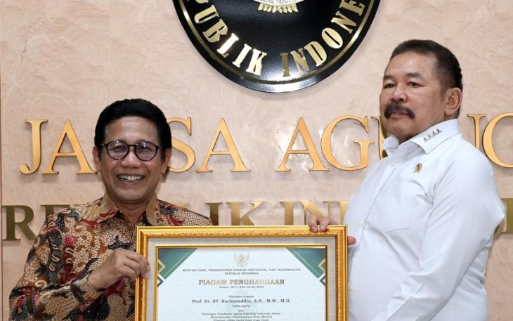 Program Jaga Desa Sukses Awasi Pemanfaatan Dana Desa untuk Percepatan Pembangunan