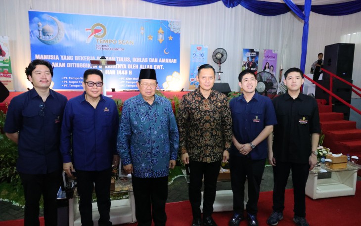 Menteri AHY Hadiri Buka Puasa Bersama PT Tempo Scan Pasific