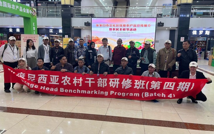 Belasan Kades Kunjungi Pasar Induk Terbesar di Asia