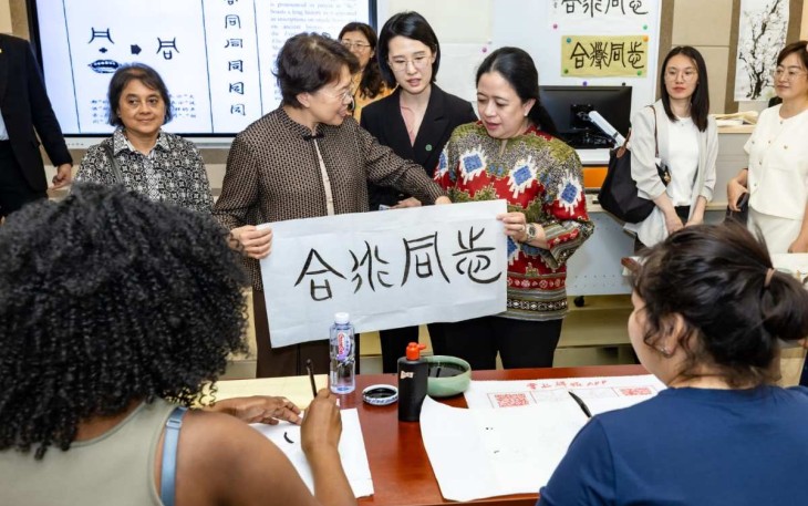 Puan Maharani Ketua DPR RI saat mengunjungi China Women's University