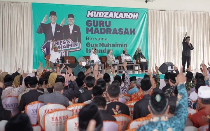 Cawapres Muhaimin Iskandar atau Gus Imin saat menghadiri acara Mudzakarah Guru Madrasah di Banyuwangi, Rabu (7/2).