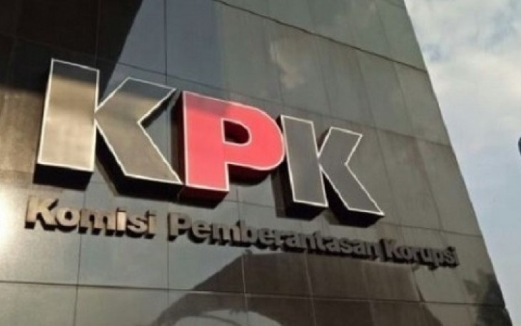 Ilustrasi gedung KPK RI di Jakarta 