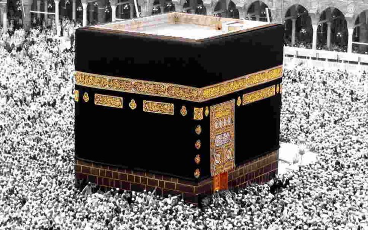 Kabah