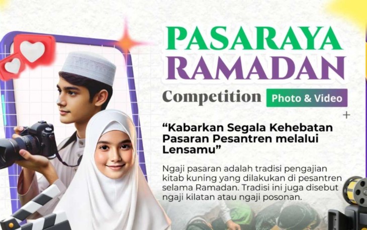 Ilustrasi Pasaraya Ramadan Competition 