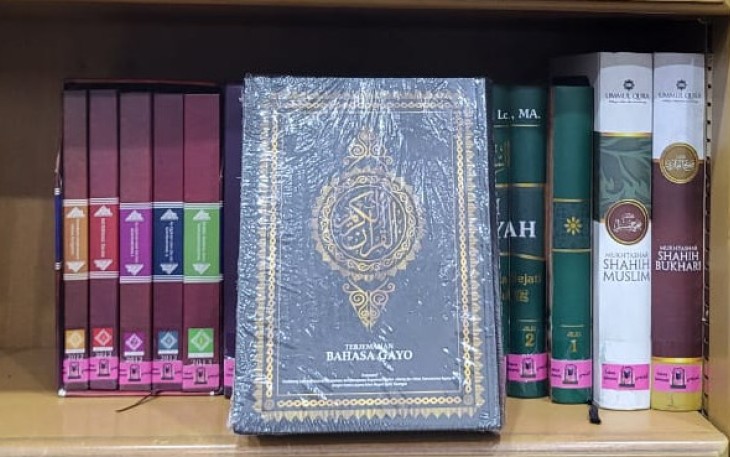 Al-Quran terjemahan bahasa Gayo