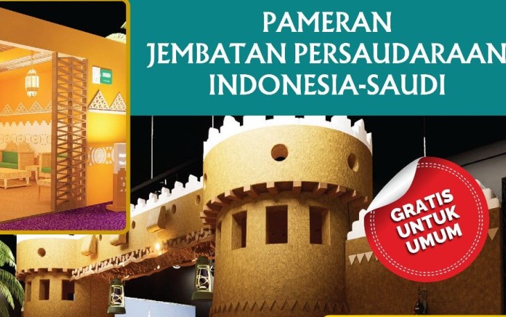 Pameran warisan budaya di Masjid Istiqlal Jakarta 