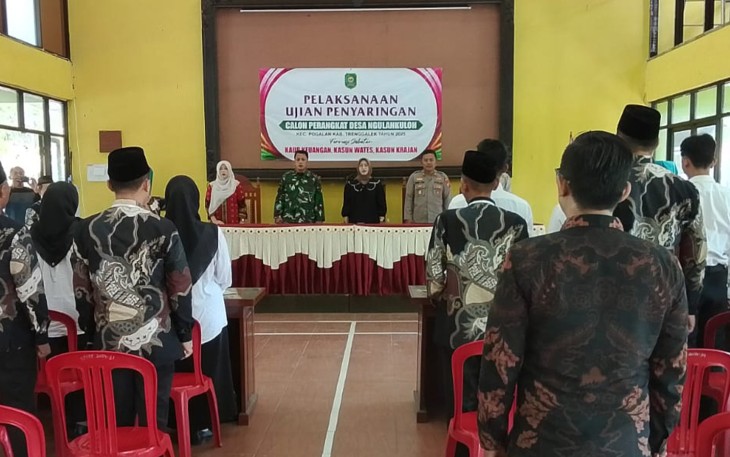 Sinergi TNI–Polri di Ngulan Kulon Mengawal Seleksi Perangkat Desa hingga Tuntas