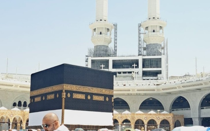 Ibadah Haji